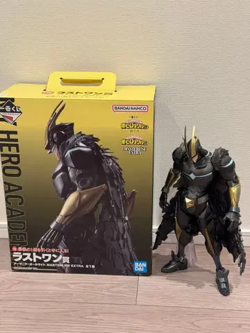 제일복권 히로아카 엮어가는 힘 라스트 원 아머드 올마이트