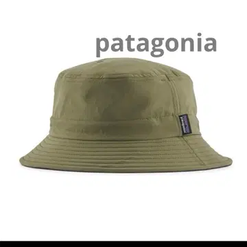 새상품 파타고니아 서프브리머 L/XL 사파리 햇 버킷 햇