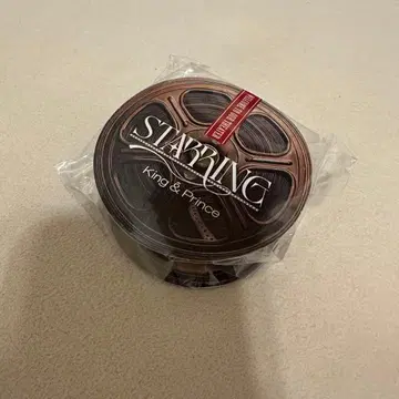 킹프리 필름 테이프 무비 팝업 2026 STARRING