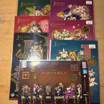 죠죠 월드 제일복권 클리어 포스터 컴플리트 7종