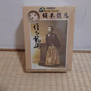Woody 퍼즐 사카모토 료마 300피스