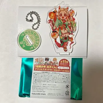 네네 아크릴 스탠드 아크릴 키링 요괴 고양이 여관 지박소년 하나코 군