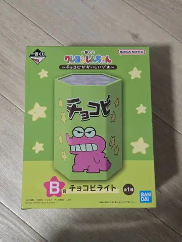 제일복권 짱구는 못말려