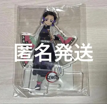 귀멸의 칼날 코쵸우 시노부 아크릴 스탠드