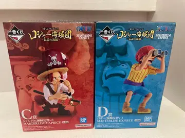 제일복권 원피스 로저 해적단 C상 샹크스 D상 배기 세트