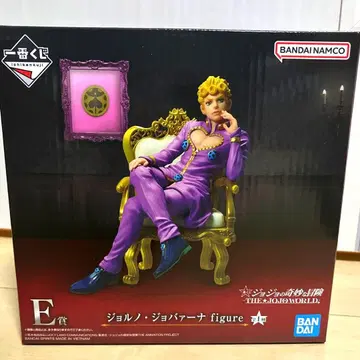 죠죠의 기묘한 모험 제일복권 죠르노 죠바나