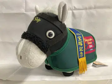 서러브레드 컬렉션 마복 코스튬 봉제 인형 골드십