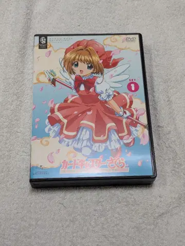 카드캡터 사쿠라 DVD