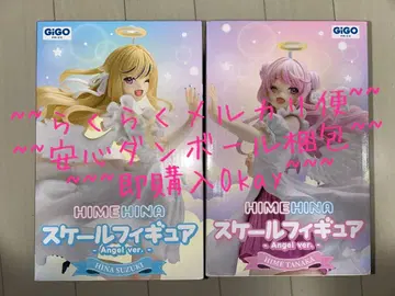 HIMEHINA GIGO 한정판 다나카 히메 스즈키 히나 스케일 피규어