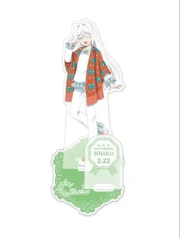 해피프리 벌스데이 202302 아크릴 스탠드 솔루 신품 미개봉