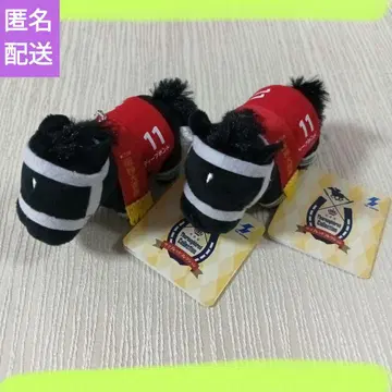 서러브레드 컬렉션 쁘띠 마스코트 볼체인 딥 본드