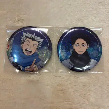 보쿠토 코타로 아카아시 케이지 하이큐 코스모 월드 캔뱃지