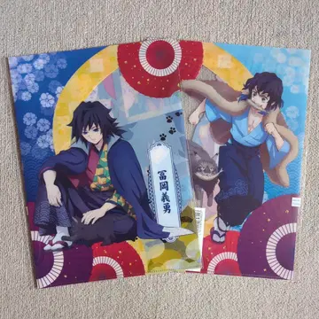 귀멸의 칼날 난자타운 클리어 파일