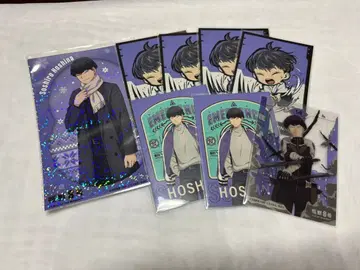 괴수 8호 호시나 소우시로 묶음 판매