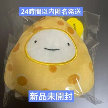 BOYNEXTDOOR BBNEXDO 톰 제리 운학 키링 미개봉