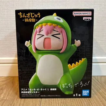 애니메이션 [봇치 더 록!] 진좌수 승인욕구 몬스터