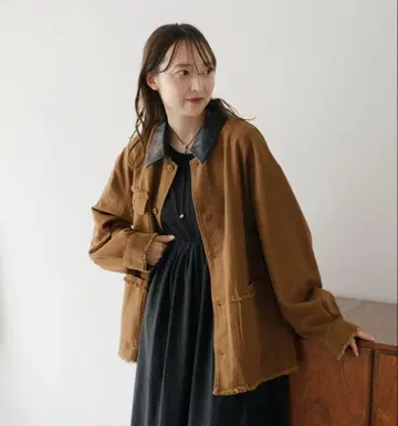 kastane 단치키리 덕 자켓