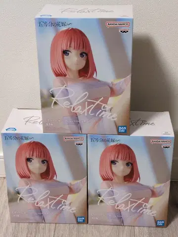 5등분의 신부 Relax time 나카노 니노 피규어