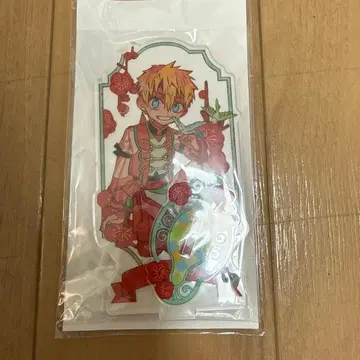 지박소년 하나코 군 미나모토 코우 하나코 군