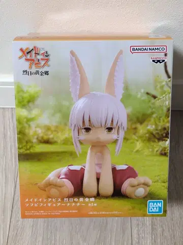 메이드 인 어비스 나나치 소프트 비닐 피규어