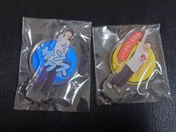 고리파라 견문록 실사판 미니 아크릴 스탠드 잊지 않을 테니까~! 땡스