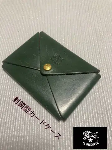IL BISONTE 봉투형 카드 케이스 그린
