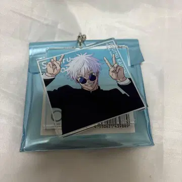 주술회전 애니메이션전 고죠 사토루 아크링 키링