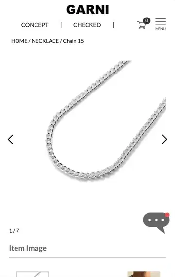 GARNI 체인 15 목걸이