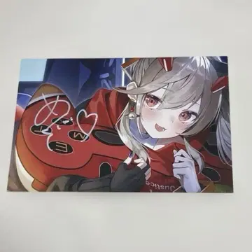 코모리 메토 브로마이드