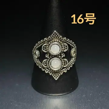 빈티지 패션 반지 실버 16호 펄풍 스톤 반지