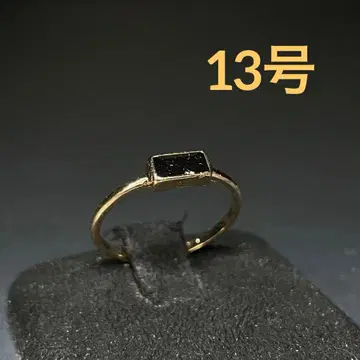 빈티지 패션 반지 골드 블랙스톤 13호 개성있는