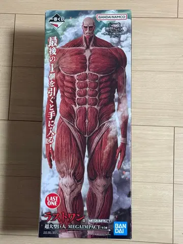 초대형 거인 리바이 아커만 피규어