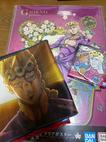 제일복권 죠르노 죠바나 세트