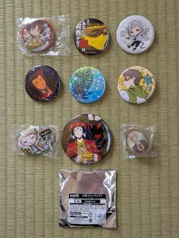 문호 스트레이독스 캔뱃지 9개 세트