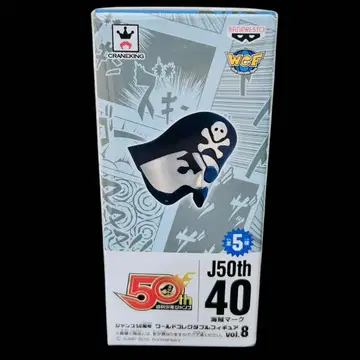 해적 마크 점프 50주년 월드 컬렉션 40 점프 마크