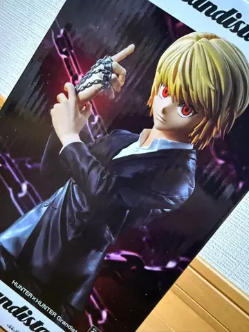 헌터x헌터 Grandista 크라피카 피규어 총 1종