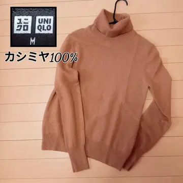 [ 캐시미어 100% ] 유니클로 터틀 니트 스웨터 겨울 스테디셀러 인기