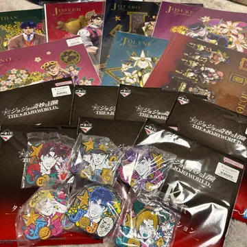 제일복권 죠죠 월드 러버 참 타월 포스터 20점