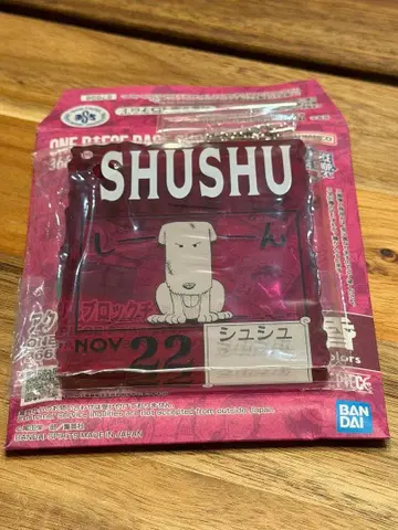 원피스 베이스샵 1번 복권 아크릴 참 스크런치