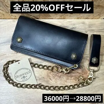 호윈 크롬엑셀 180 커스텀 트래커 지갑 체인 차심