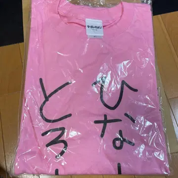 타치바나 히나노 히나-노토로-루나노. T셔츠 XL 사이즈