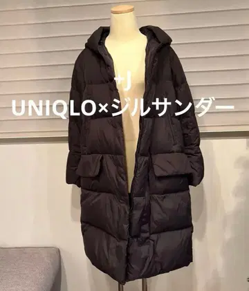 UNIQLO x Jil Sander +J 다운