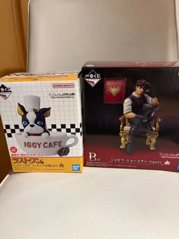 제일복권 죠죠의 기묘한 모험 죠죠월드 B상, 라스트 원상, 하위상