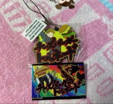 모브사이코100 필살기 러버 스트랩