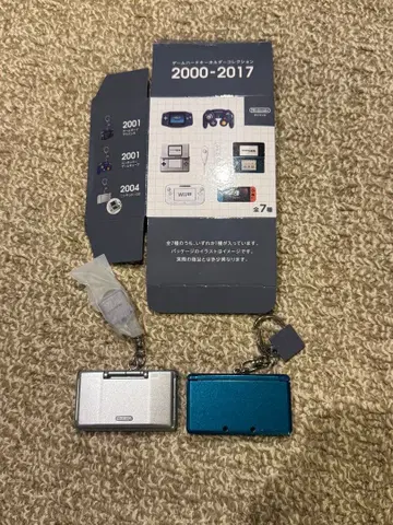 닌텐도 뮤지엄 게임 하드 키링 컬렉션 DS 3DS