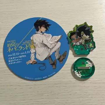 약속의 네버랜드 아크릴 스탠드