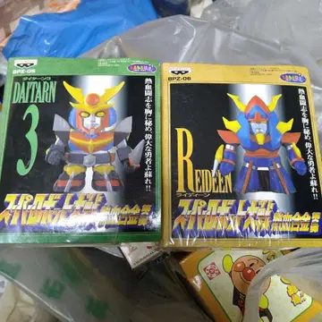 슈퍼로봇대전 열혈합금 ~라이딘&다이탄3~ (미개봉)