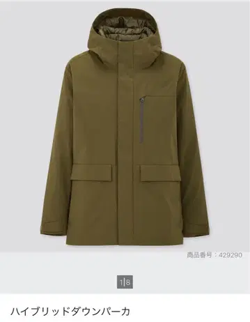 [ 중고 ] 하이브리드 다운 후드티 UNIQLO S 사이즈 57 올리브
