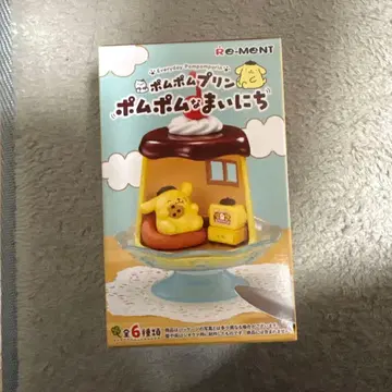 폼폼푸딩 푸딩 피규어 세트