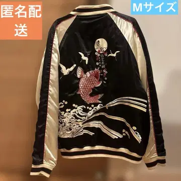 [ M 사이즈 ] 손오공 본점 일본풍 패턴 자수 블랙 새틴 스카잔